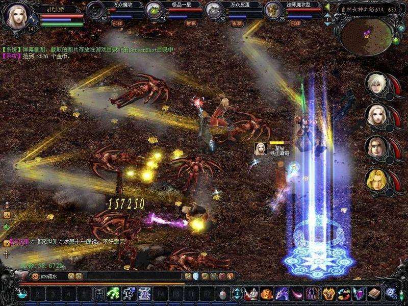 18183游戏库！魔域斗战神sf免费下载震撼上线，玩法超炫