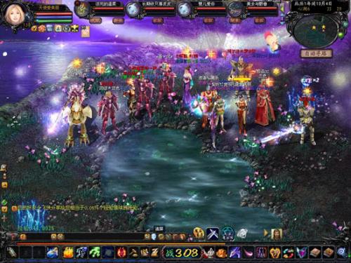 魔域世界苹果版：3D视角全自由PK手游，福利超给力