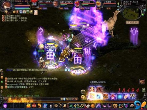 魔域口袋版幻兽伪极限分析，突破关键在于合理规划升星路线